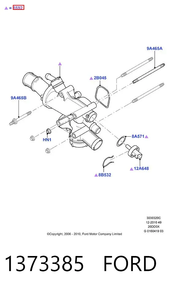 Корпус термостата 1373385 Ford