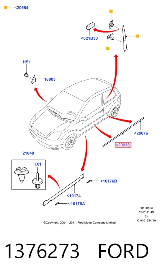 Молдинг передньої правої двері 1376273 Ford