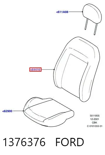 Амортизатор багажника 1376376 Ford