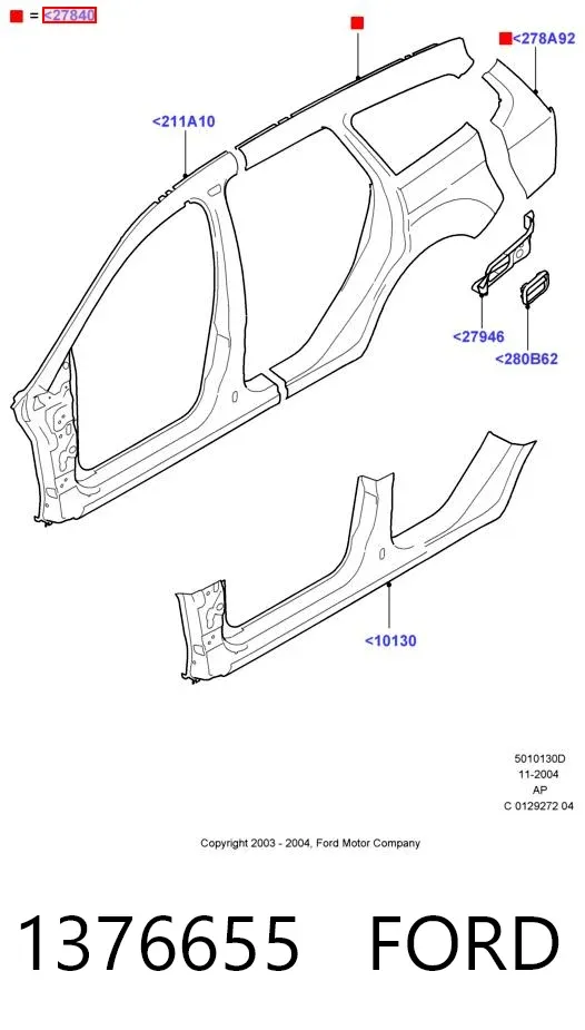 Крило заднє праве 1376655 Ford