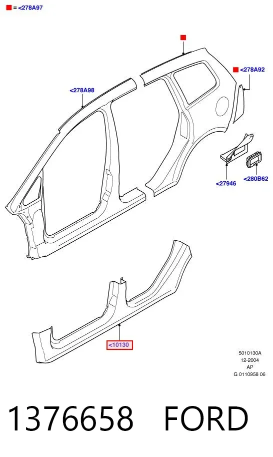Поріг зовнішній правий 1376658 Ford