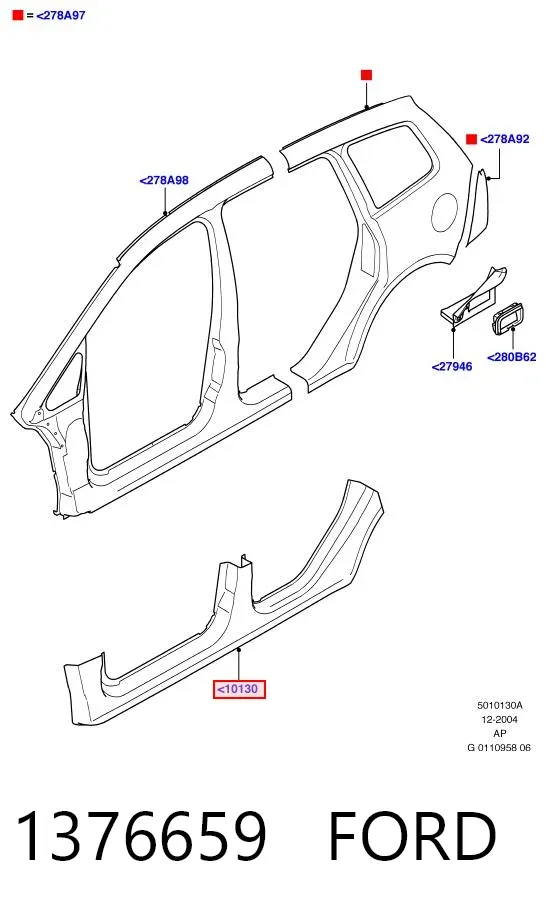 Поріг зовнішній лівий 1376659 Ford