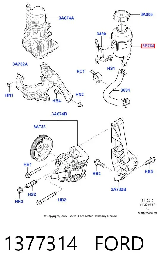 Бачок ГУР 1377314 Ford