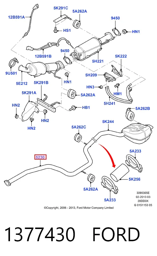 Глушник, центральна частина 1377430 Ford