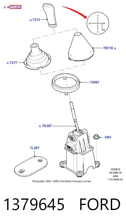  1379645 Ford