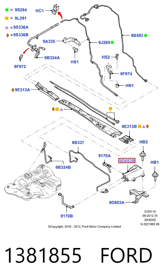 Абсорбер парів 1381855 Ford