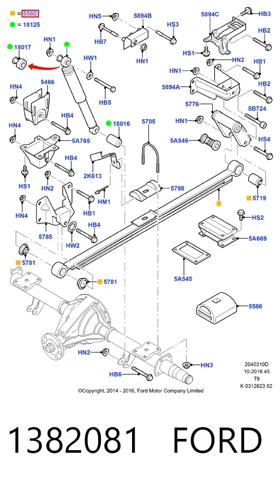 Ресори задні 1382081 Ford