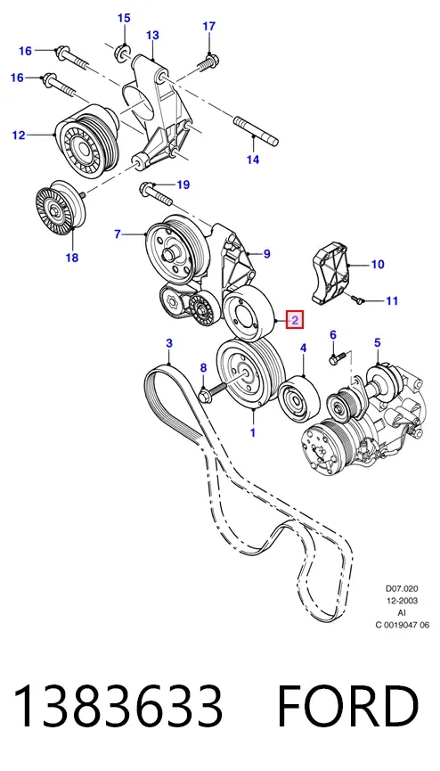 Шків помпи 1383633 Ford