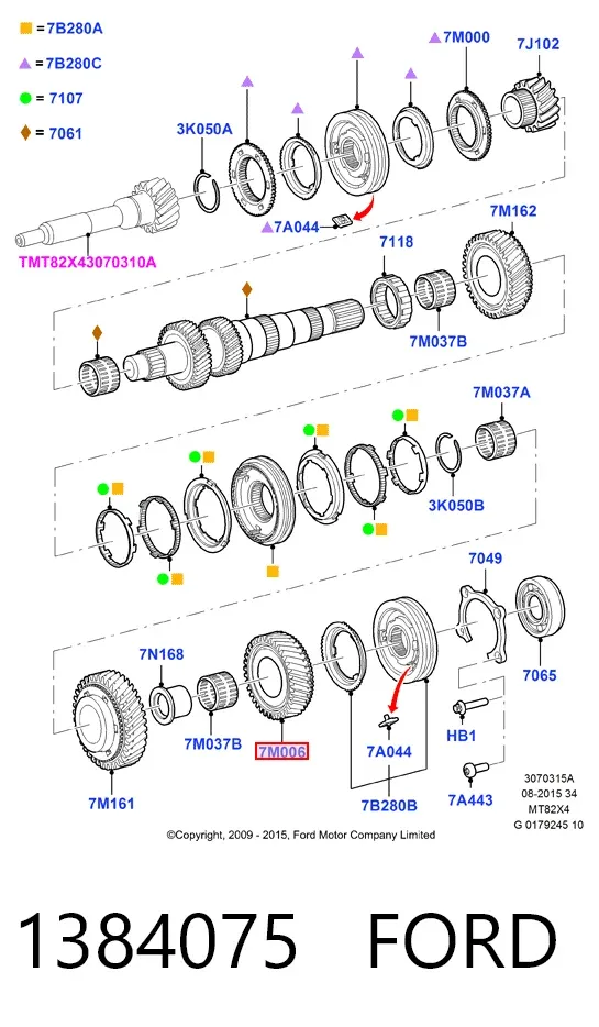  1384075 Ford