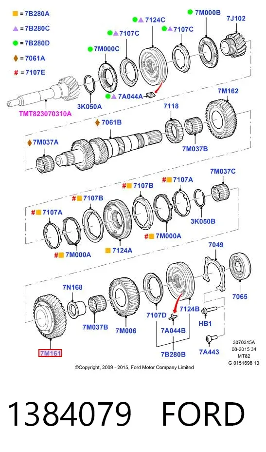  1384079 Ford