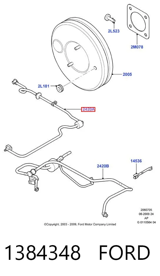 Трубка вакуумного підсилювача гальм 1384348 Ford