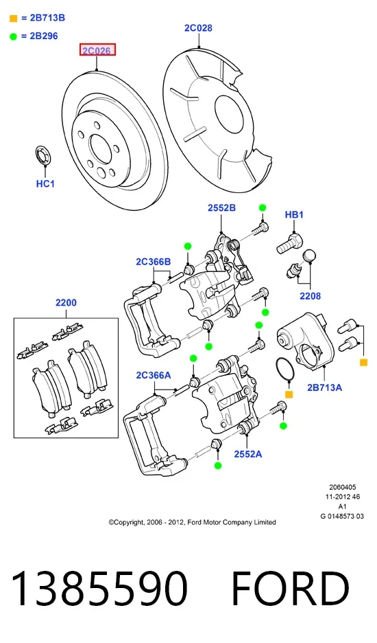 Гальмівні диски 1385590 Ford