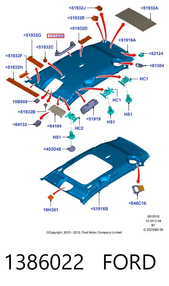 Ручка салону, дахи 1386022 Ford