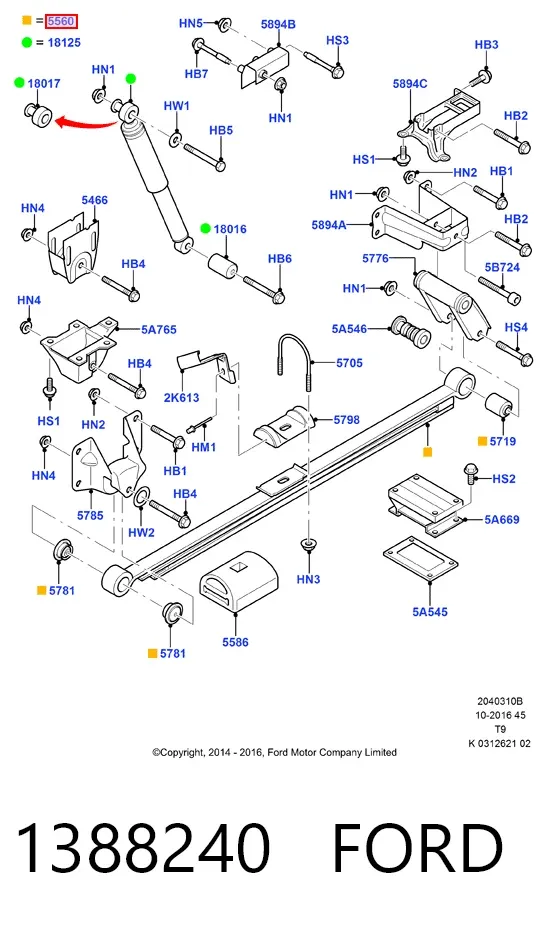 Ресори задні 1388240 Ford