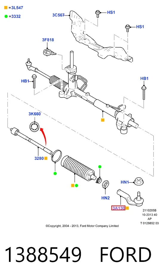 Рульовий наконечник 1388549 Ford