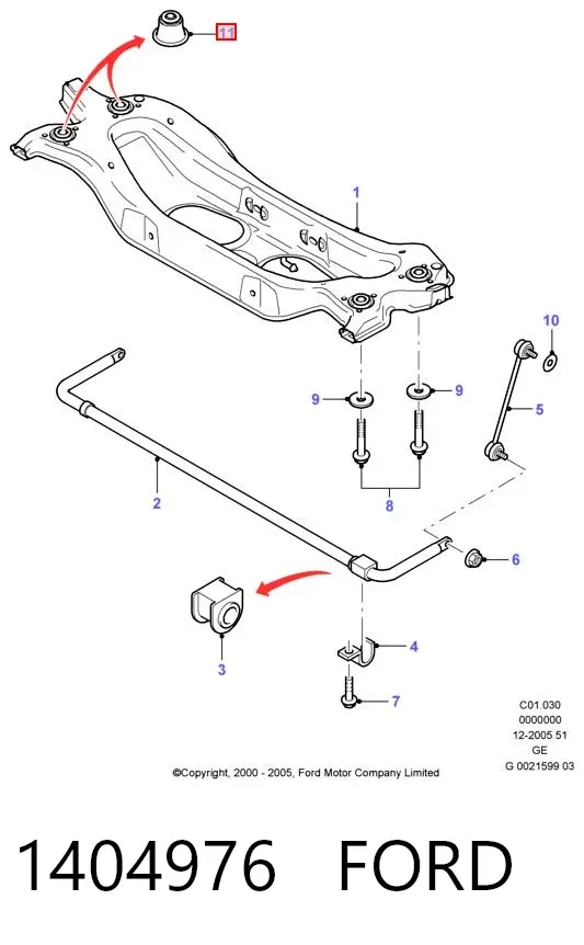 Сайлентблок задньої балки 1404976 Ford