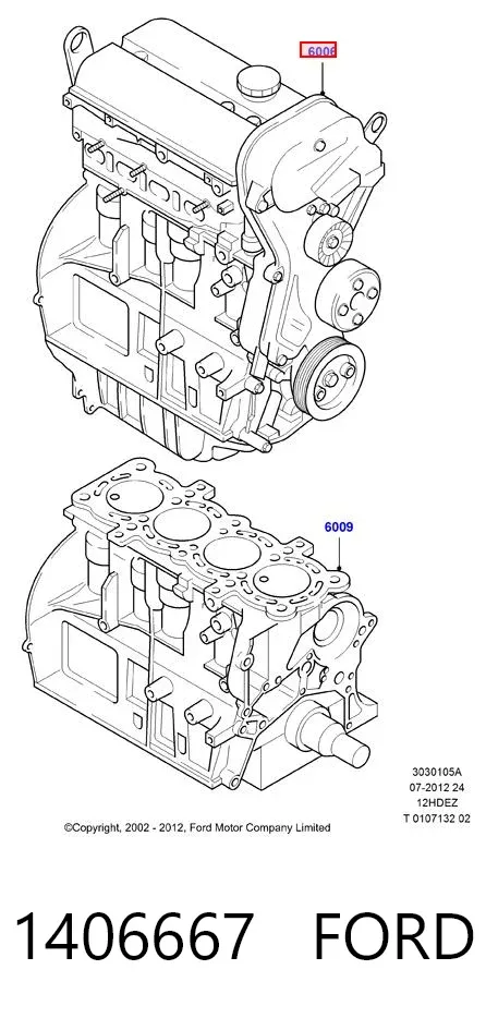 Термостат 1406667 Ford