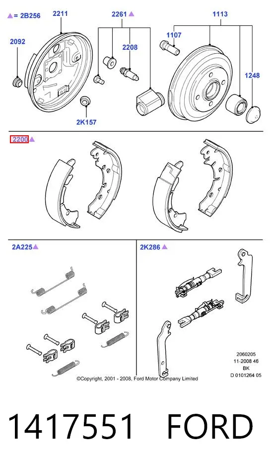 Колодки гальмові задні, барабанні 1417551 Ford