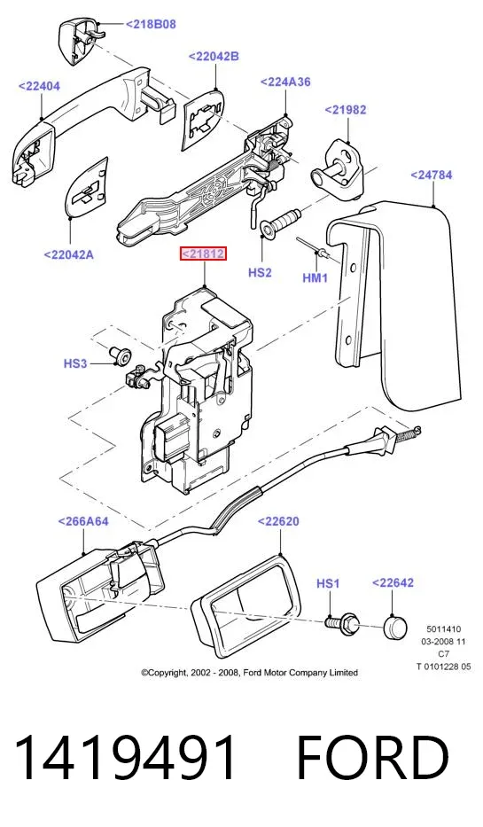 Замок дверки правої передньої 1419491 Ford