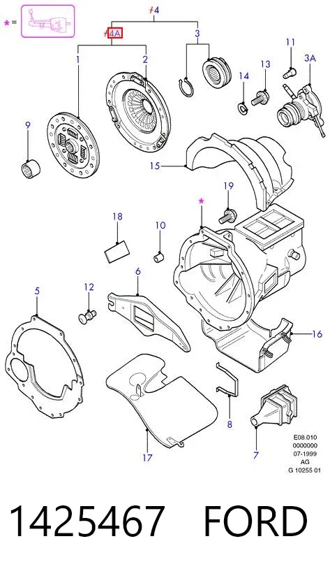 Зчеплення 1425467 Ford