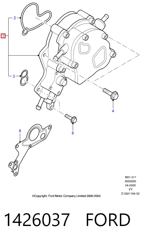 Тандемний насос 1426037 Ford