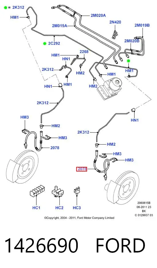 Гальмівні шланги передні 1426690 Ford