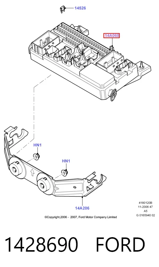 Блок запобіжників 1428690 Ford