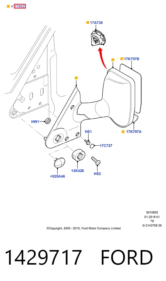 Дзеркало праве 1429717 Ford