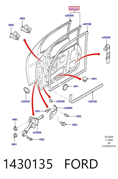 Двері передні ліві 1430135 Ford