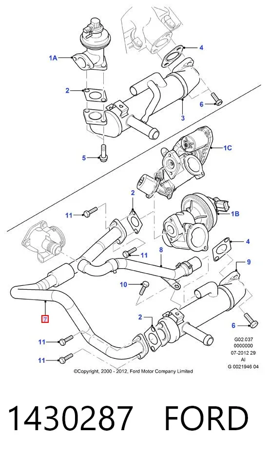 Шланг (патрубок) радіатор EGR, подача 1430287 Ford