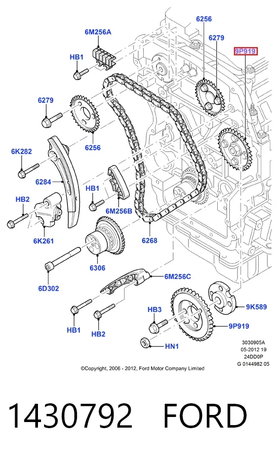 Комплект ланцюга ГРМ 1430792 Ford