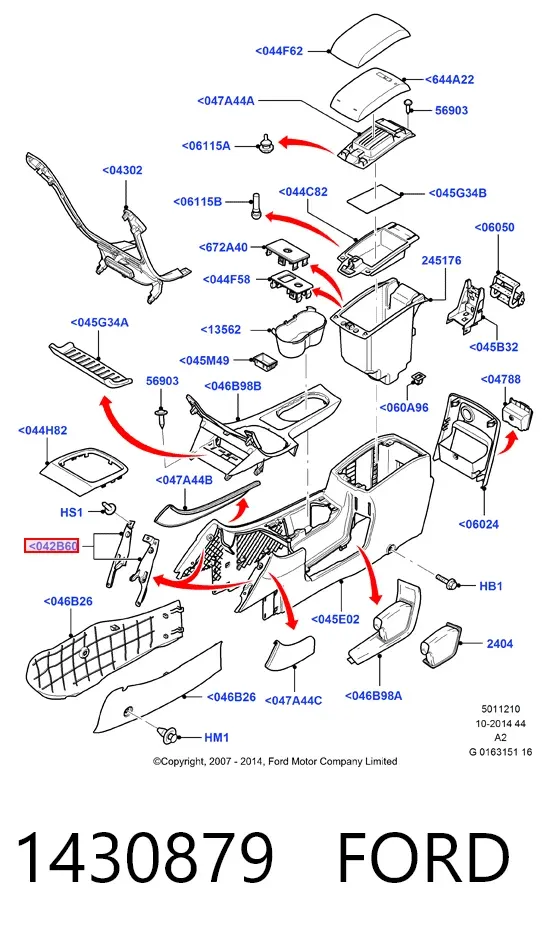 Рульова рейка 1430879 Ford