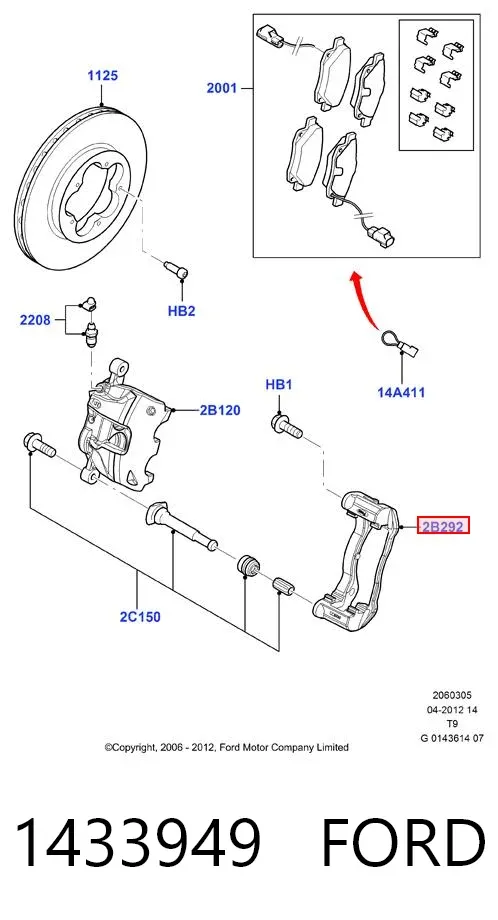 Скоба супорту переднього 1433949 Ford