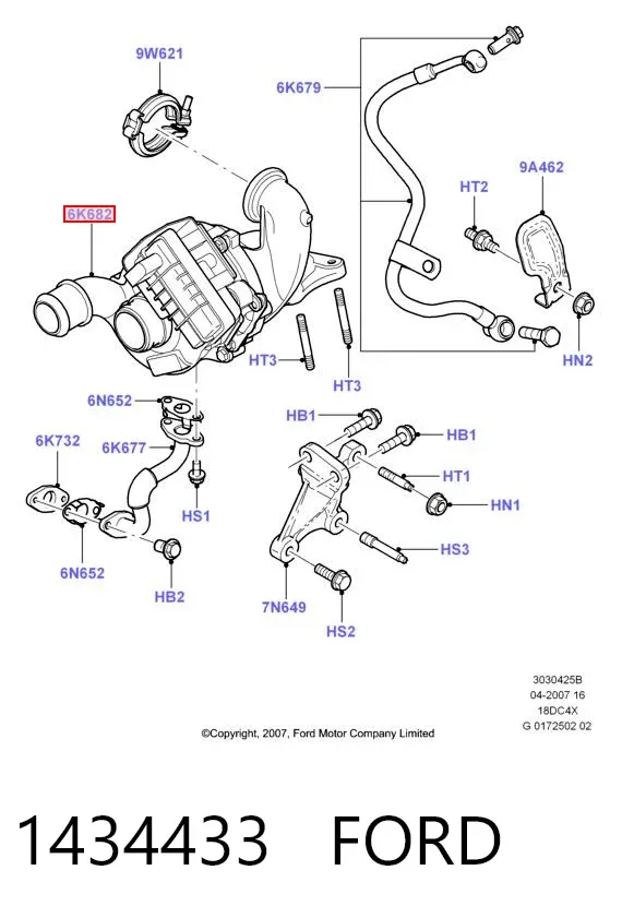 Турбіна 1434433 Ford