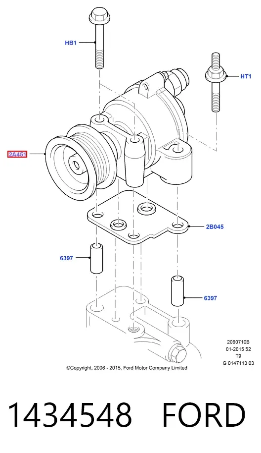 Вакуумний насос 1434548 Ford