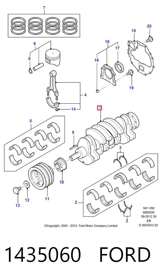 Колінвал 1435060 Ford