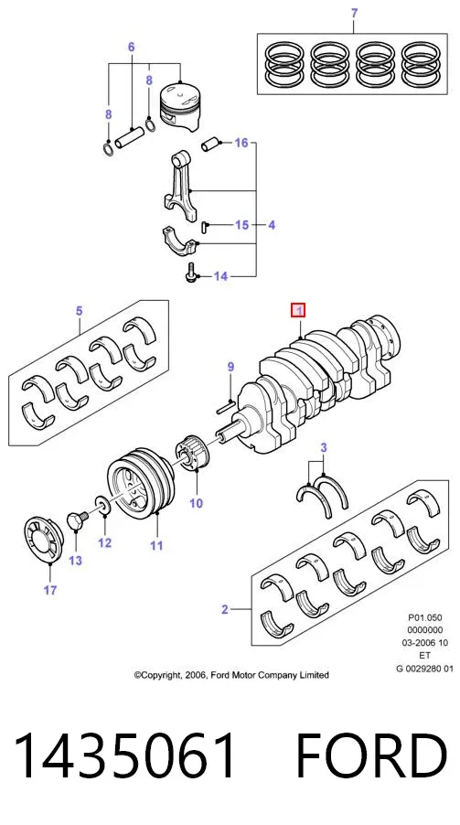 Термостат 1435061 Ford