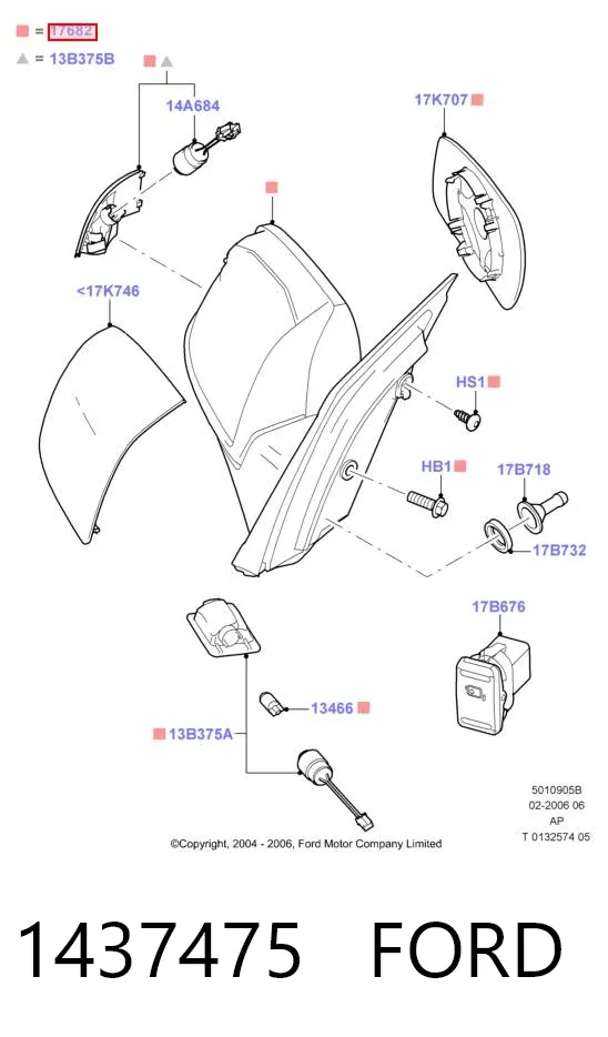 Дзеркало праве 1437475 Ford