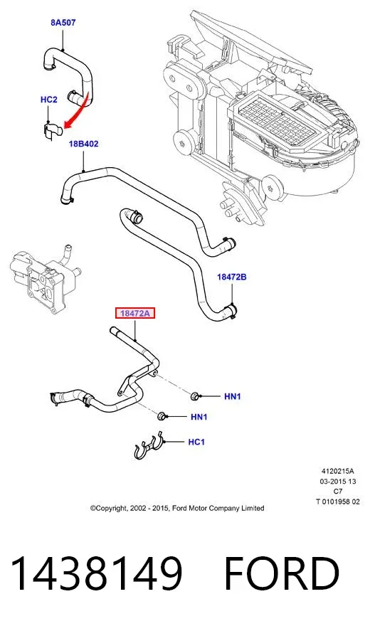 Патрубок термостата 1438149 Ford