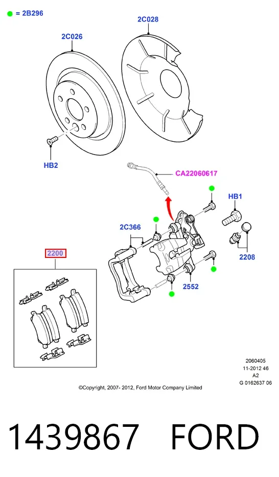 Задні гальмівні колодки 1439867 Ford