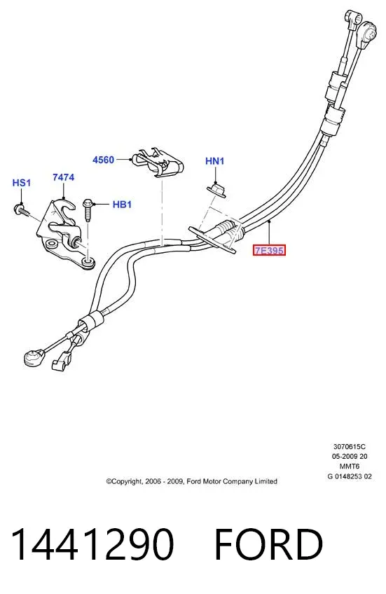 Трос перемикання передач, вибору передачі 1441290 Ford