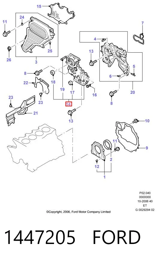  1447205 Ford