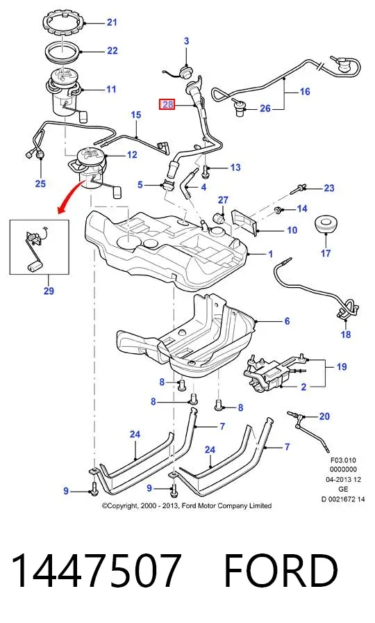 Шланг заливної горловини, паливного бака 1447507 Ford