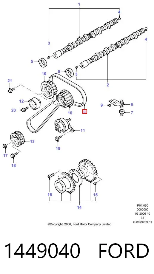 Ремінь ГРМ 1449040 Ford