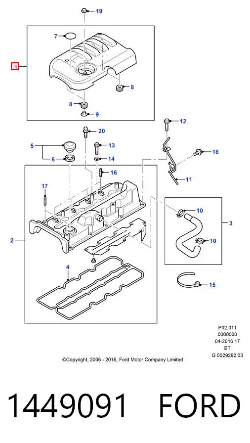Кришка двигуна декоративна 1449091 Ford
