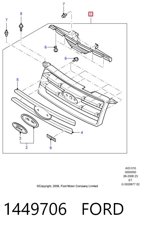 Решітка радіатора 1449706 Ford