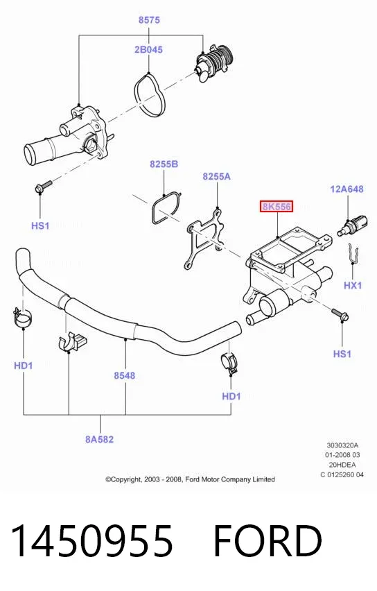 Фланець системи охолодження (трійник) 1450955 Ford