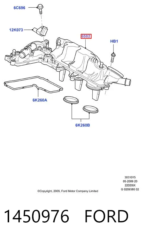 Клапанна кришка 1450976 Ford