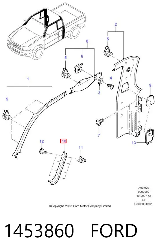  1453860 Ford