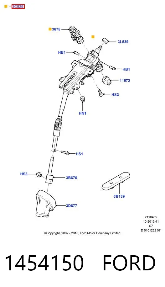Рульова колонка 1454150 Ford